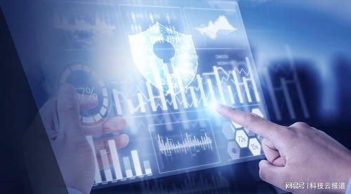 實戰化時代下，安全托管服務（MSS）的進階之路 互聯網數據服務呼喚行業專家